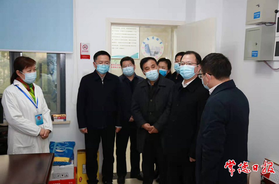 澳门新葡新京在线