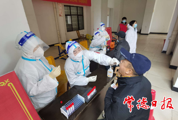 澳门新葡新京在线