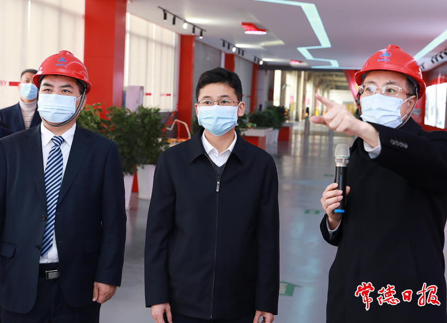 澳门新葡新京在线