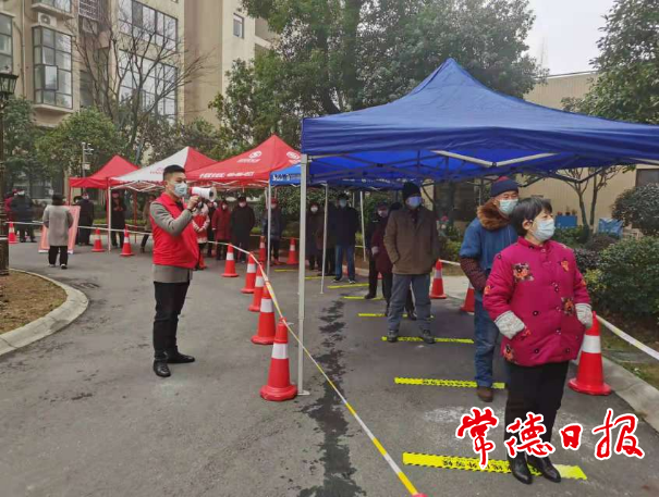 澳门新葡新京在线