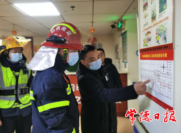 澳门新葡新京在线