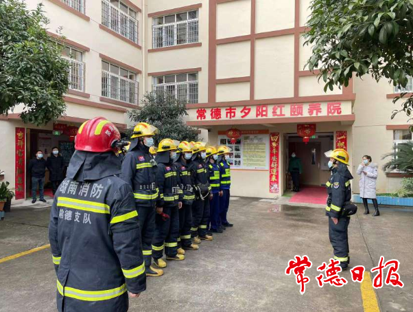 澳门新葡新京在线