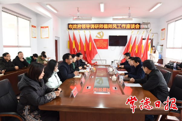 澳门新葡新京在线