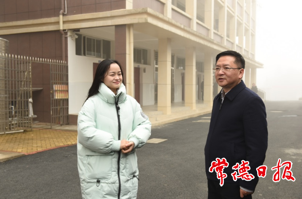 澳门新葡新京在线