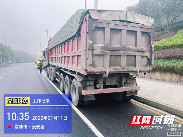 澳门新葡新京在线