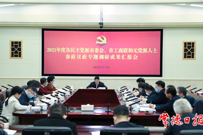 澳门新葡新京在线