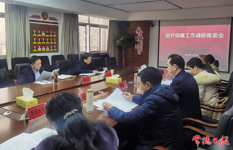 澳门新葡新京在线