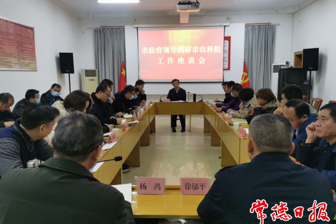 澳门新葡新京在线