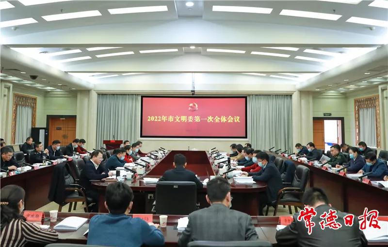 澳门新葡新京在线