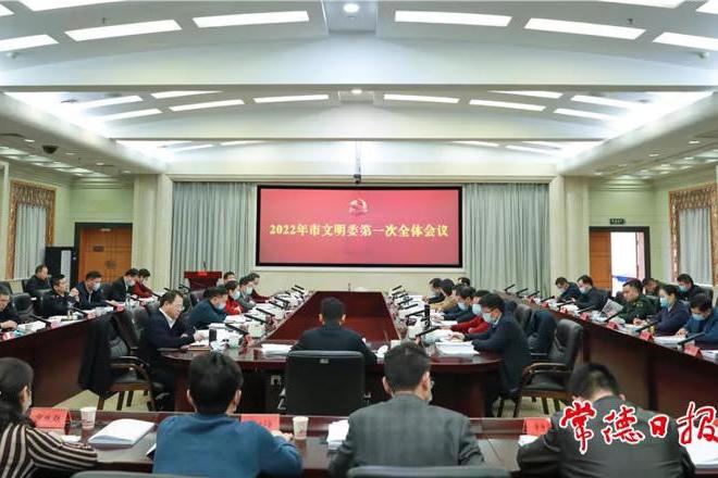 澳门新葡新京在线