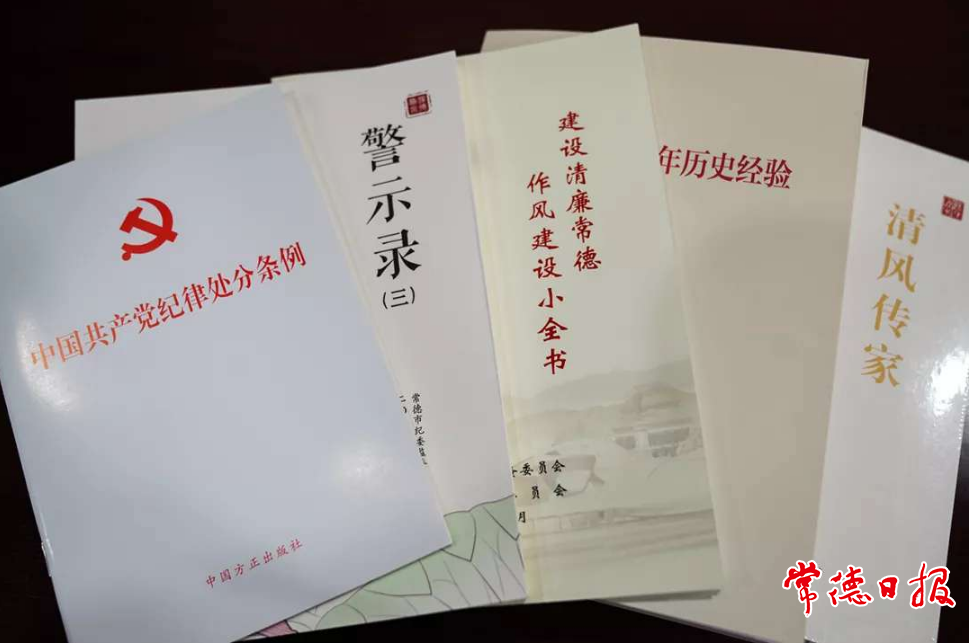 澳门新葡新京在线