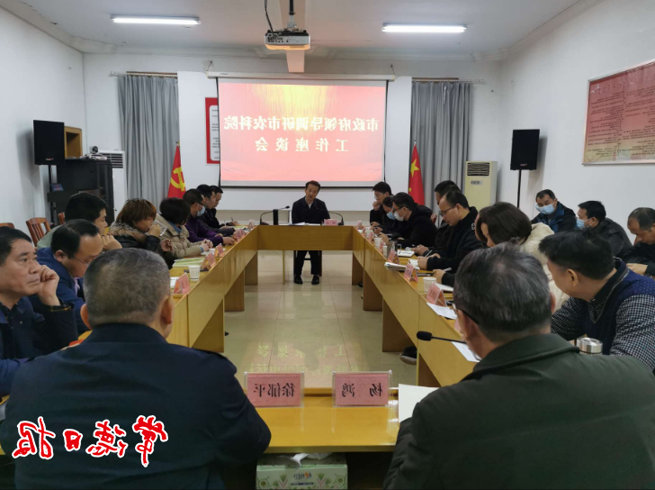 澳门新葡新京在线
