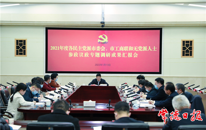 澳门新葡新京在线