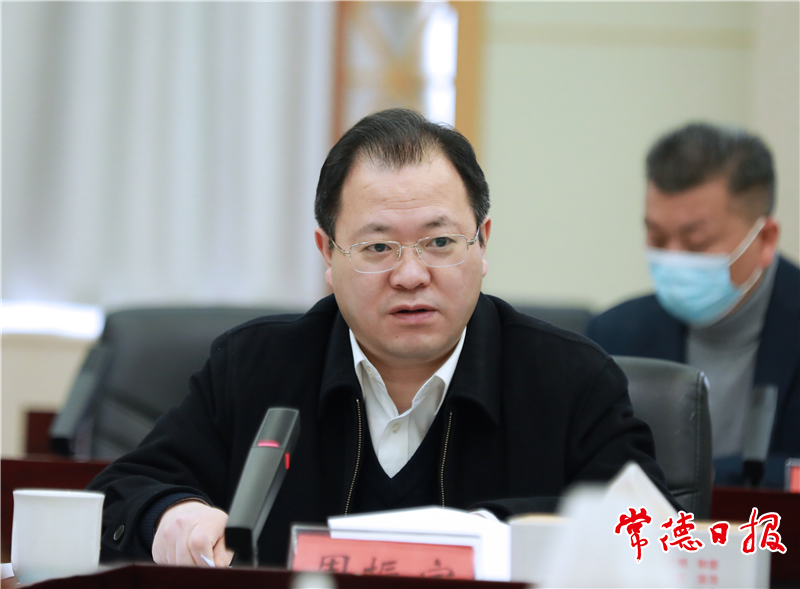 澳门新葡新京在线