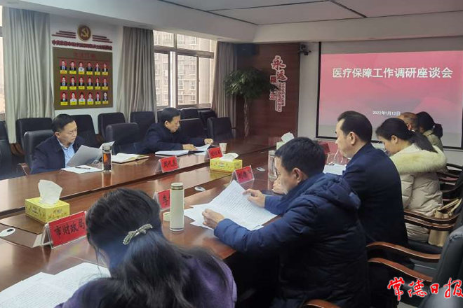 澳门新葡新京在线