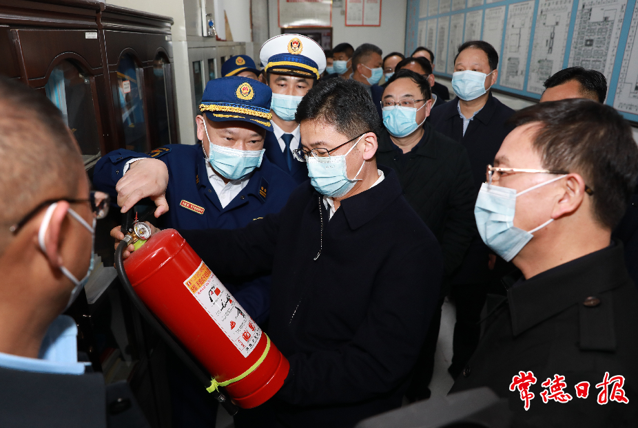 澳门新葡新京在线