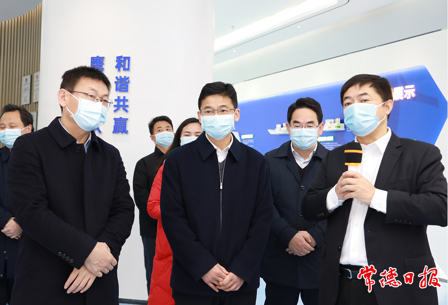澳门新葡新京在线