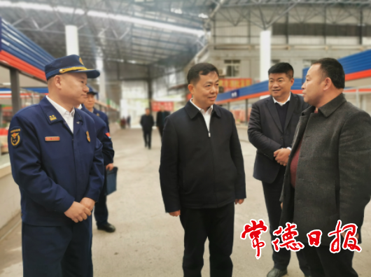 澳门新葡新京在线