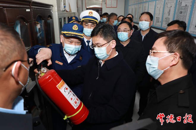 澳门新葡新京在线