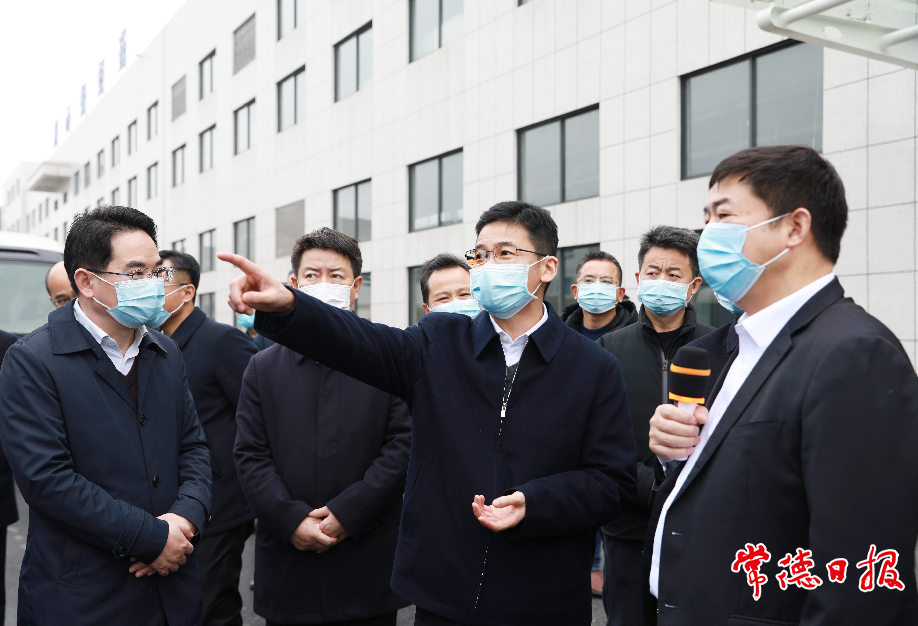 澳门新葡新京在线