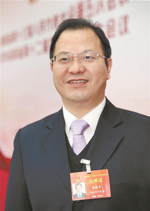 澳门新葡新京在线