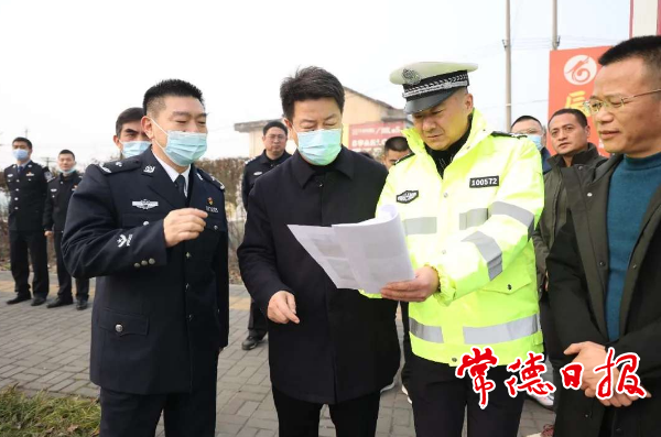 澳门新葡新京在线