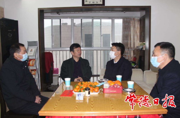 澳门新葡新京在线