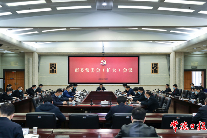 澳门新葡新京在线