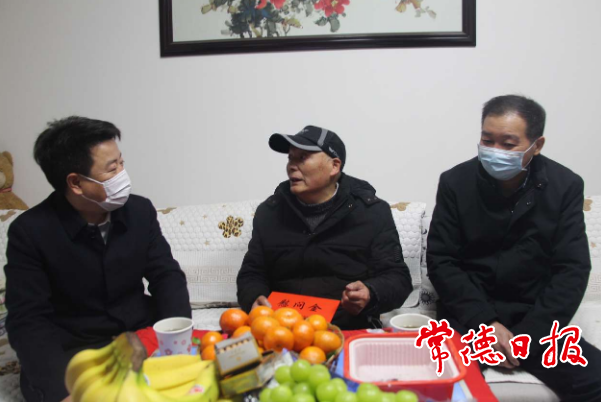 澳门新葡新京在线