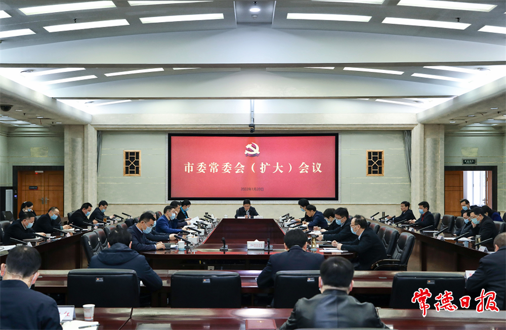 澳门新葡新京在线