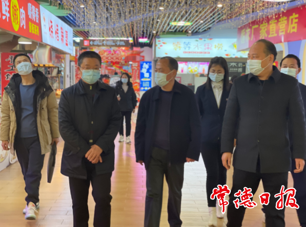 澳门新葡新京在线