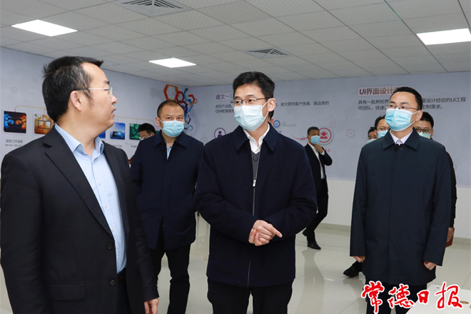 曹志强在桃源县、新澳门葡京在线娱乐调研时强调：立足资源优势发展优势产业 推动县域经济高质量发展