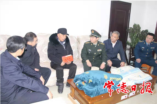 澳门新葡新京在线