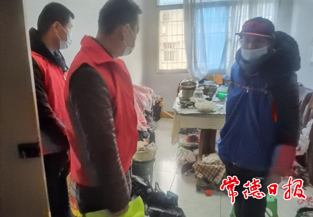 澳门新葡新京在线