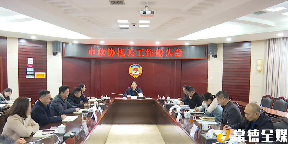澳门新葡新京在线