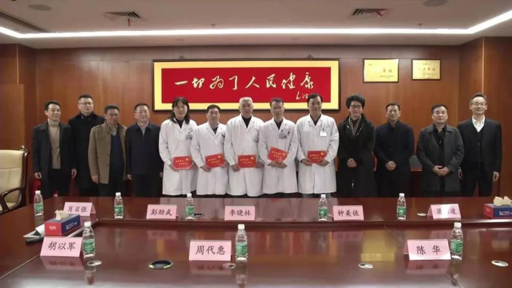 澳门新葡新京在线
