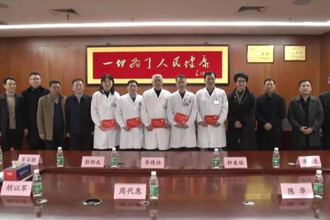 澳门新葡新京在线