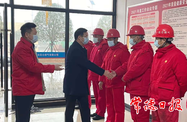 澳门新葡新京在线