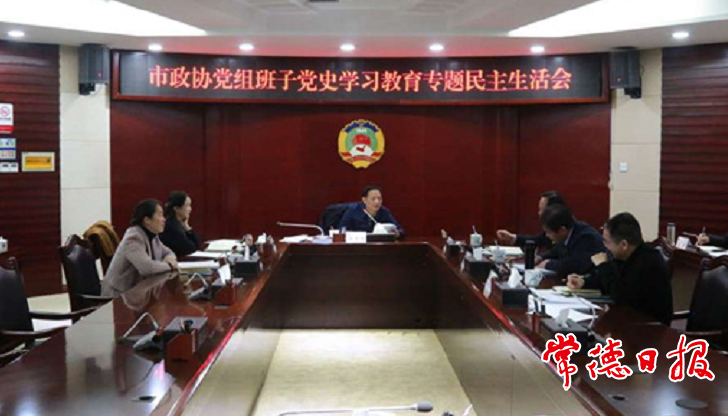 澳门新葡新京在线