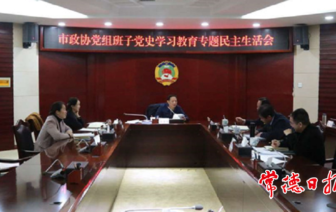 澳门新葡新京在线