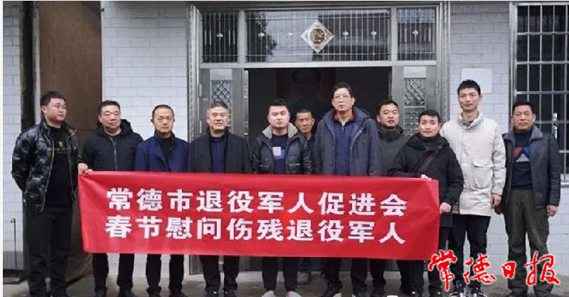 澳门新葡新京在线