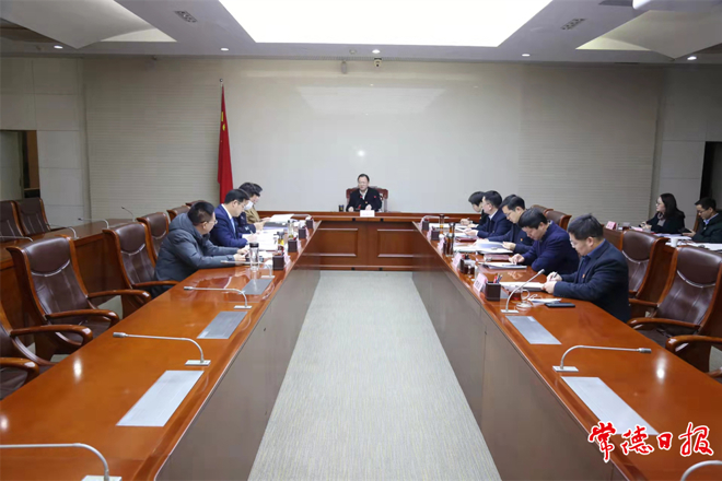 市政府门户党组班子召开党史学习教育专题民主生活会
