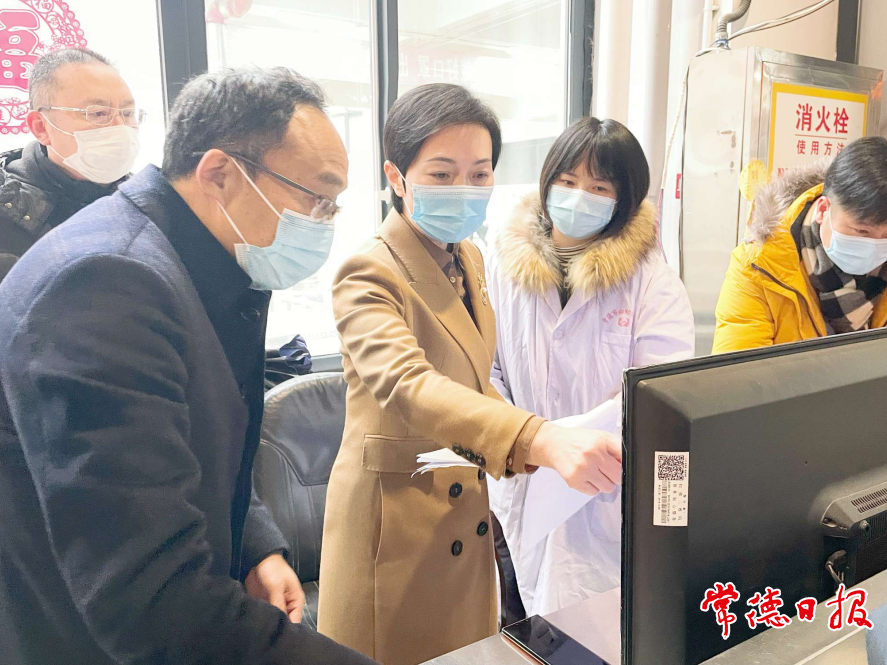 澳门新葡新京在线