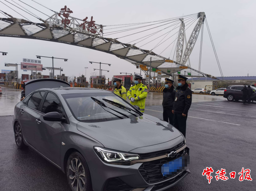 澳门新葡新京在线