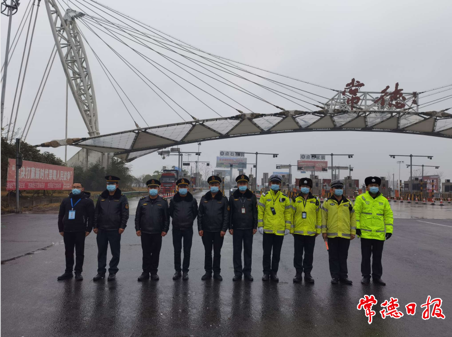澳门新葡新京在线