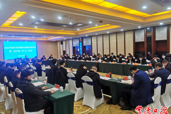 澳门新葡新京在线