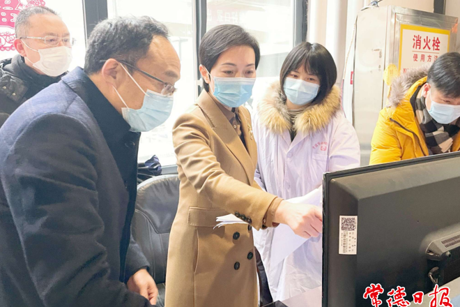 澳门新葡新京在线