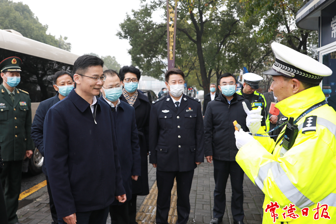 澳门新葡新京在线