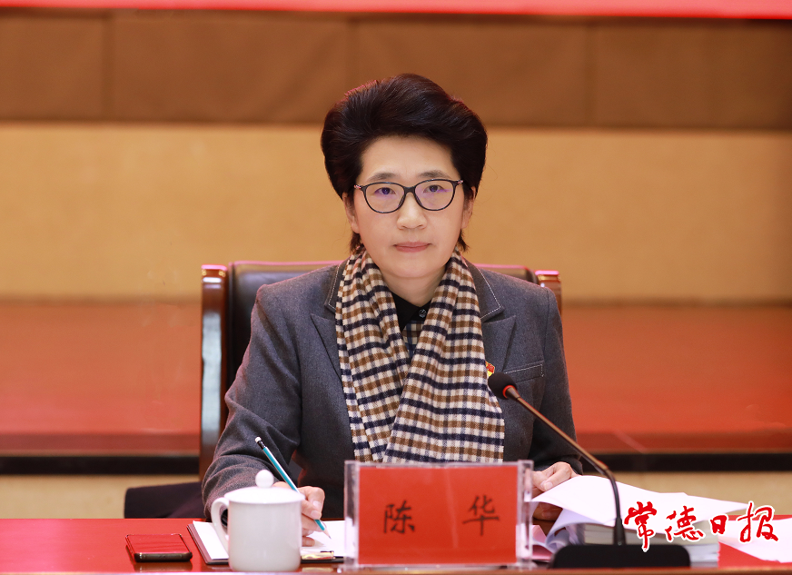 澳门新葡新京在线