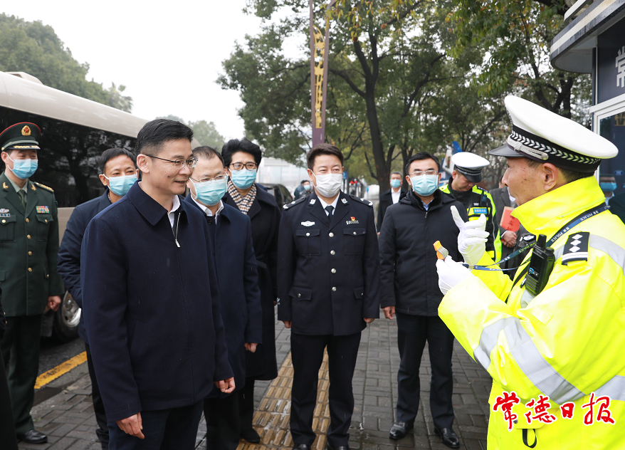 澳门新葡新京在线